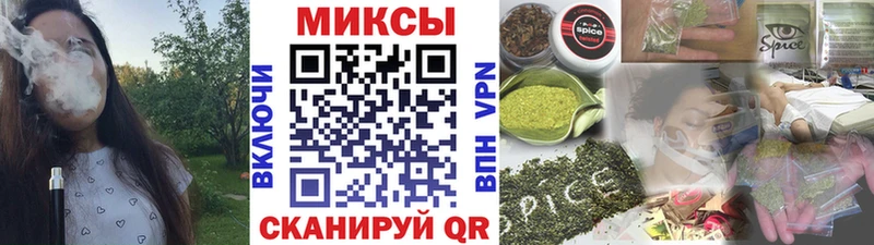БУТИРАТ Butirat  Углегорск 