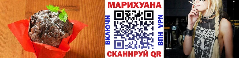 Cannafood конопля  Углегорск 