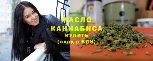 ALPHA PVP Нязепетровск