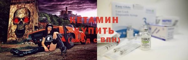 ALPHA PVP Нязепетровск