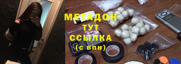 мдпв Нягань