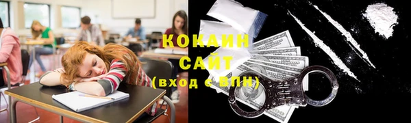 мдпв Нягань