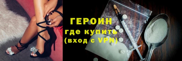 мдпв Нягань