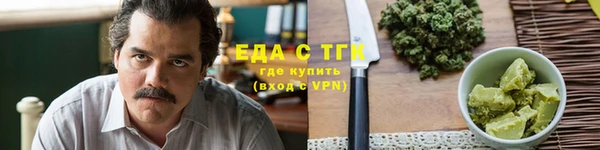 мдпв Нягань
