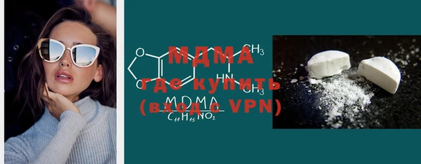 мдпв Нягань
