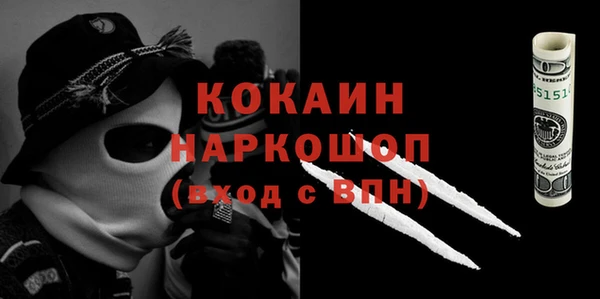 мдпв Нягань