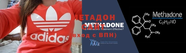 мдпв Нягань