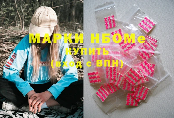 мдпв Нягань