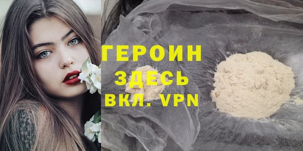 мдпв Нягань