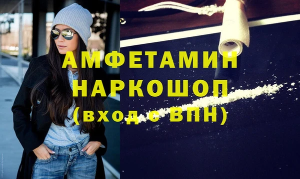 мдпв Нягань