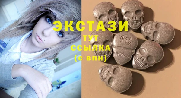 мдпв Нягань