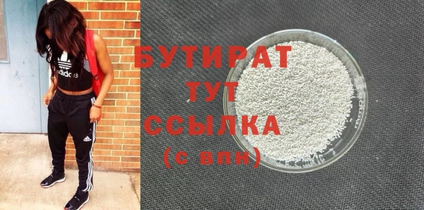 мдпв Нягань