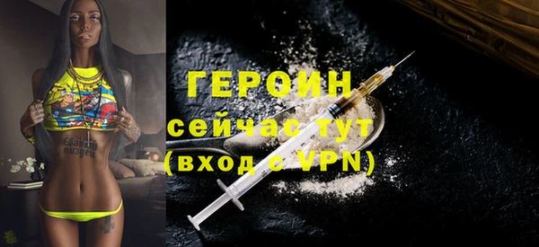 ПСИЛОЦИБИНОВЫЕ ГРИБЫ Няндома
