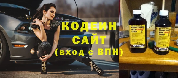 мдпв Нягань