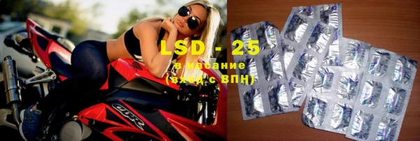 мдпв Нягань