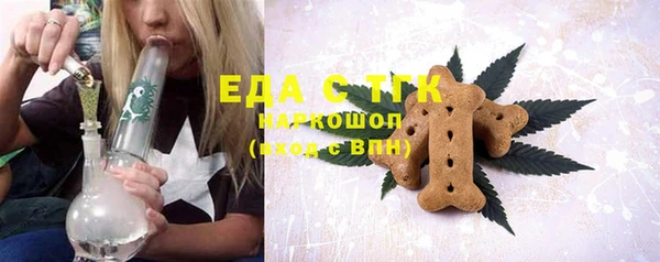 мдпв Нягань