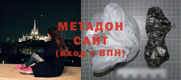 ПСИЛОЦИБИНОВЫЕ ГРИБЫ Няндома